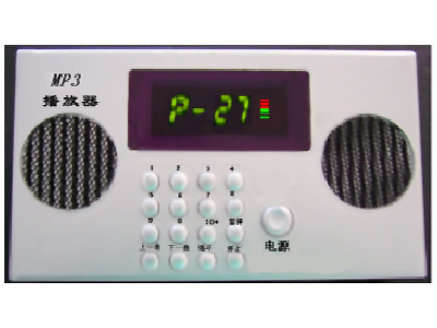 最新产品