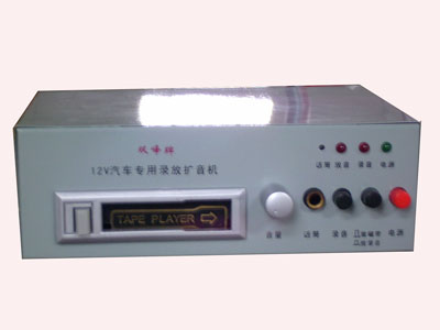 最新产品