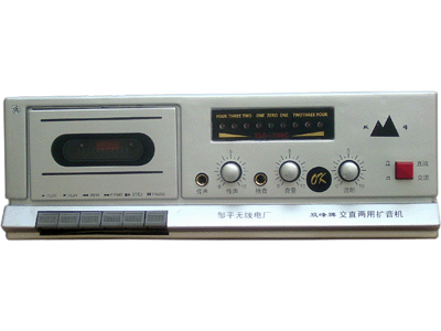 最新产品